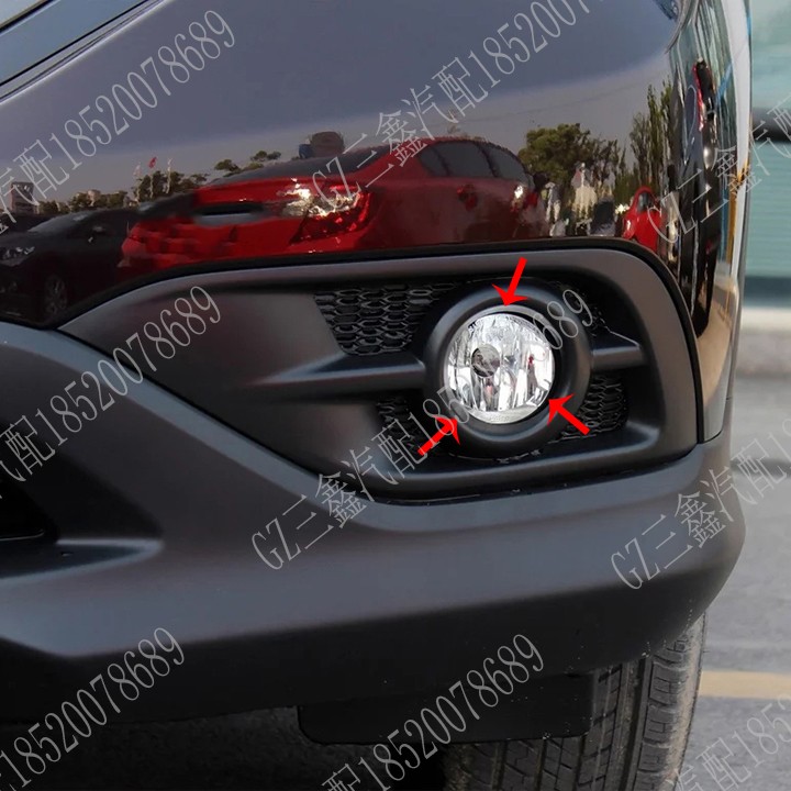 Applicable to 12 13 14 years CRV front - bar lamp around the front insurance pole mist shell auto accessories