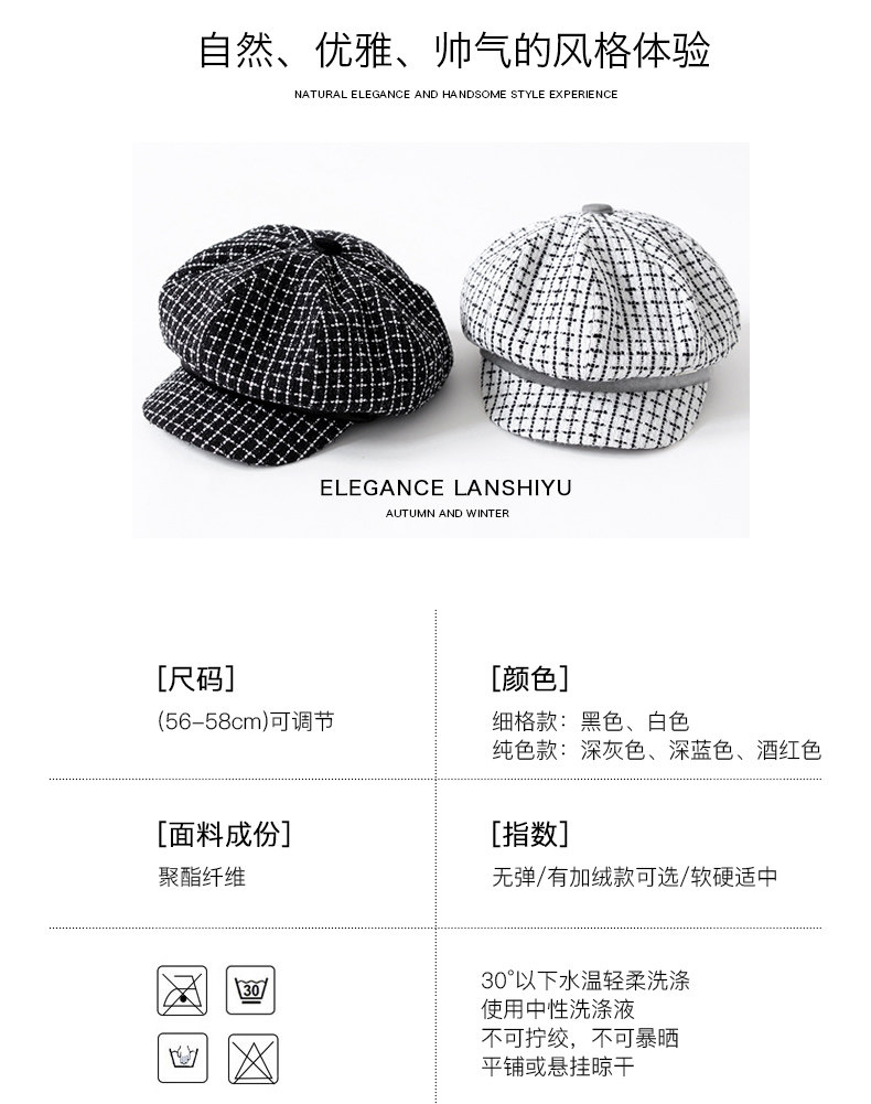 Chapeau pour femme en Polyester - Ref 3233911 Image 8