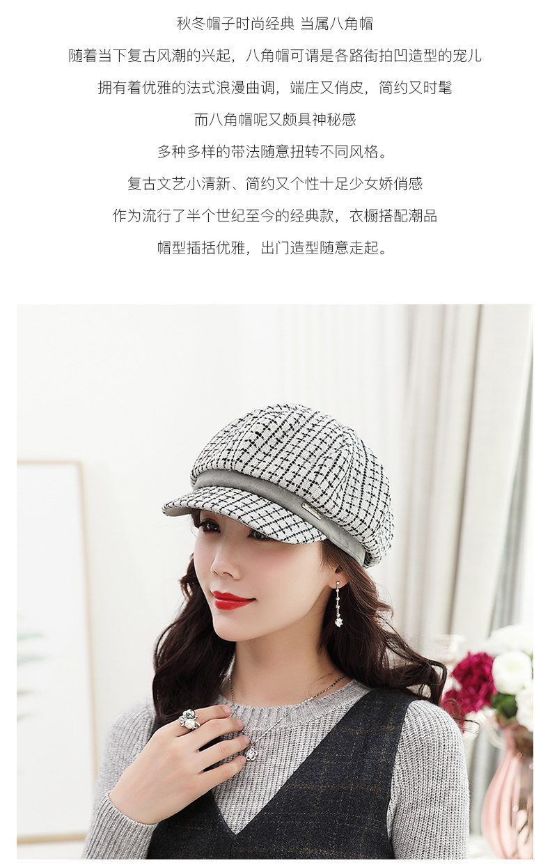 Chapeau pour femme en Polyester - Ref 3233911 Image 7