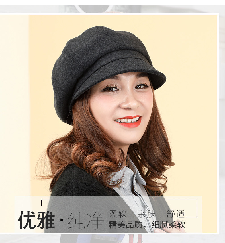 Chapeau pour femme en Polyester - Ref 3233911 Image 18