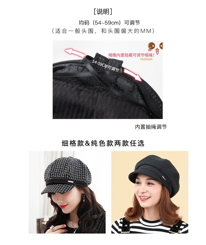 Chapeau pour femme en Polyester - Ref 3233911 Image 9