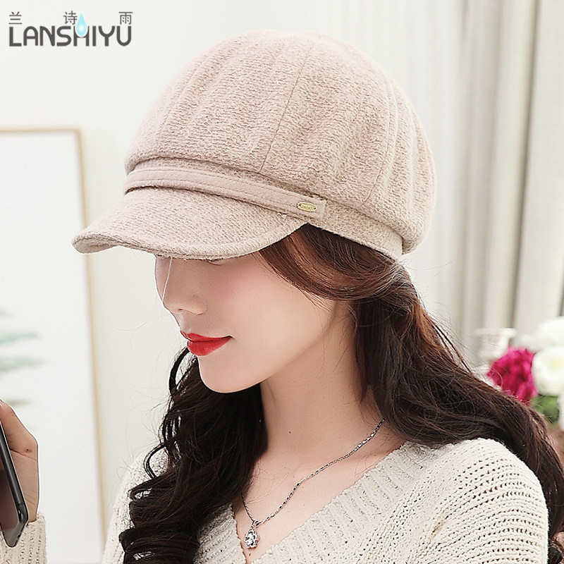 Chapeau pour femme en Acrylique - Ref 3233073 Image 3