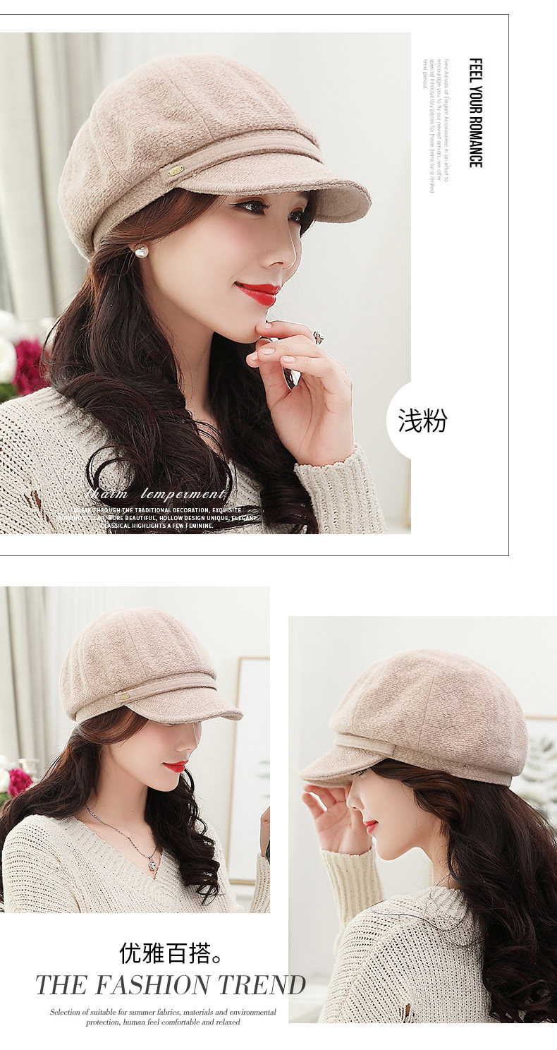 Chapeau pour femme en Acrylique - Ref 3233073 Image 15