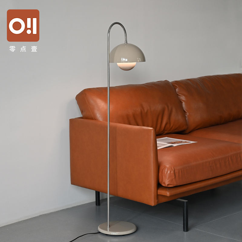 Danish Vp12 Bud-Shaped Floor Lamp, Nordic Designer Style, Modern Minimalist Living Room Sofa Master Bedroom Atmosphere Floor Lamp