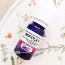 Spot Italy ARGITAL Green flower Melaleuca Essential oil 10ml oil control deodorant anti-dandruff