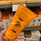 Морковный солнцезащитный крем, защита от солнца, SPF30, 125 мл