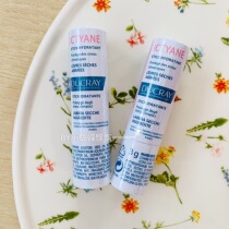 Spot French DUCRAY care Lei Ictyane extreme care moisturizing lipstick 3g colorless moisturizing baby pregnant women