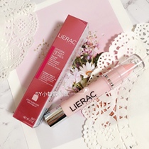 Spot Italian procurement Lierac Lierac efficient moisturizing repair lip Balm SPF15 Pink 3g