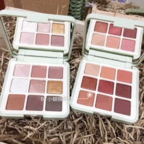 101 102 Spot Italy KIKO 2019 spring new GREEN ME nine-color eye shadow plate sunset plate