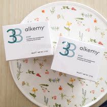 Special stock Italy original Alkemy Instant new brightening Essence Mask 3 8 First aid Mask 50ml