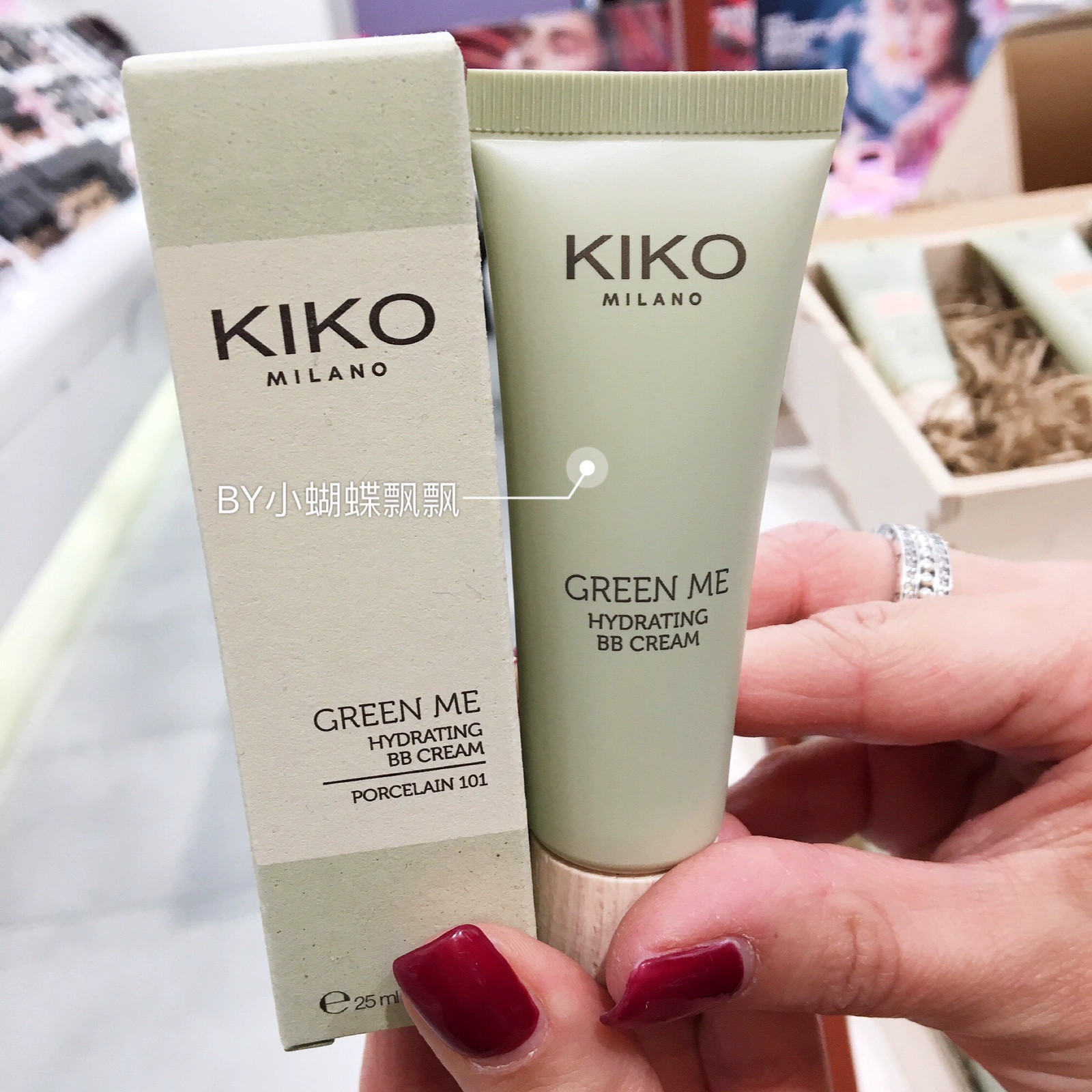 Spot Italy KIKO2019 mùa xuân mới Kem nền dưỡng ẩm lô hội dòng hữu cơ GREEN ME 25ml - Kem BB