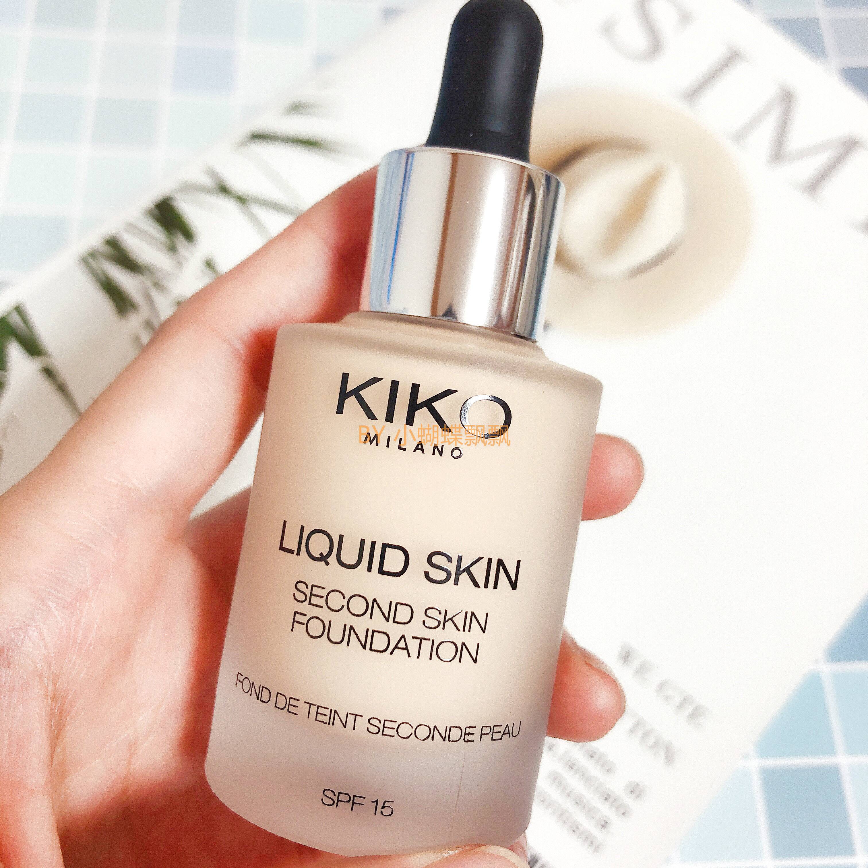 Partial spot KIKO liquid skin dropper clear foundation 30ml SPF15 sunscreen