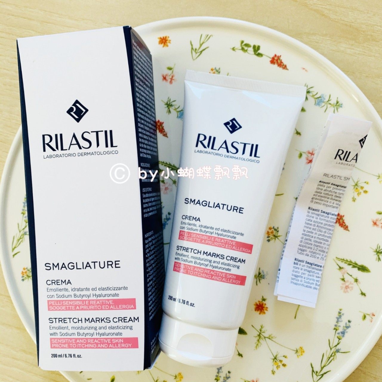 Italian rilastil Venastir stretch marks repair cream obesity stripes 200m sensitive skin