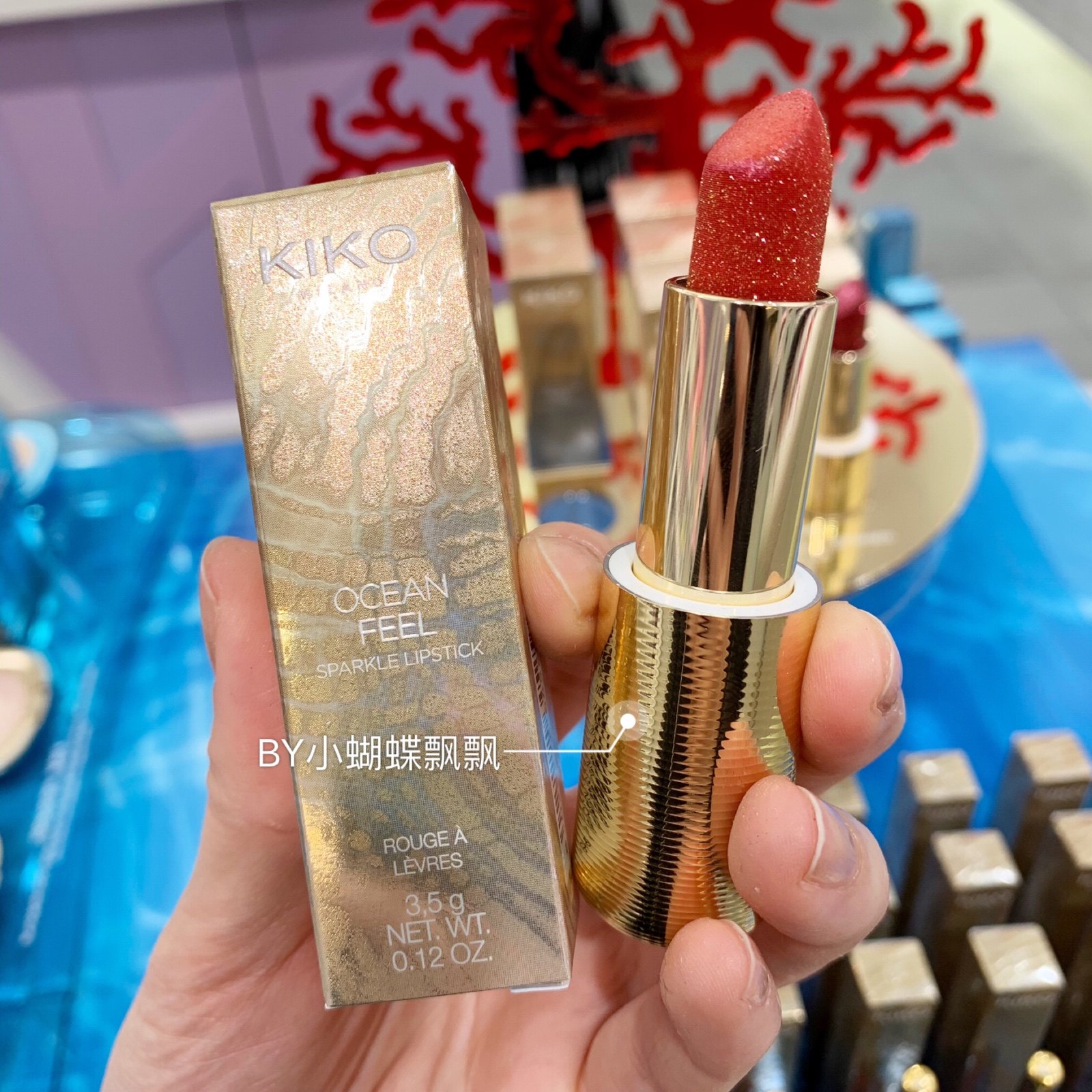 Special Clearance KIKO2019 Summer Limited OCEAN FEEL Ocean Gold Flash Metallic Shiny Lipstick Lipstick