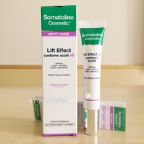Spot somatoline lift effect 4D Anti-wrinkle firming eye cream 15ml Bags under the eyes Dark circles fine lines