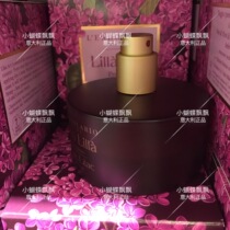 Italian Lililla lililla lilac perfume 100ml lerbolario