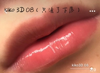 08 SPOT Special Spect (повреждение коробки)