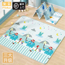 Baby crawling mat foldable thickened xpe baby foam floor mat tasteless home whole child climbing mat