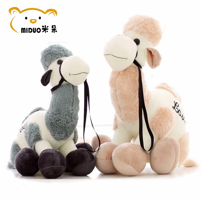 �׶乫����ż20CM