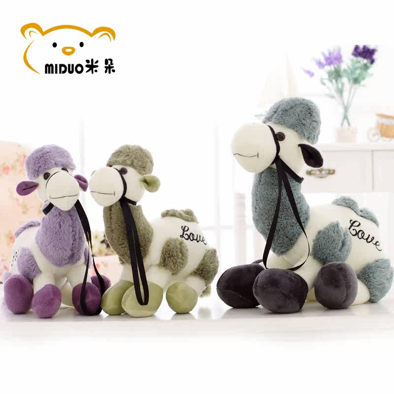 �׶乫����ż20CM