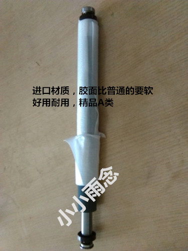 Kerstee Jet Printing Accessories CP 6301C 6303 620C 6202C 6203 6302C Pressure Roller