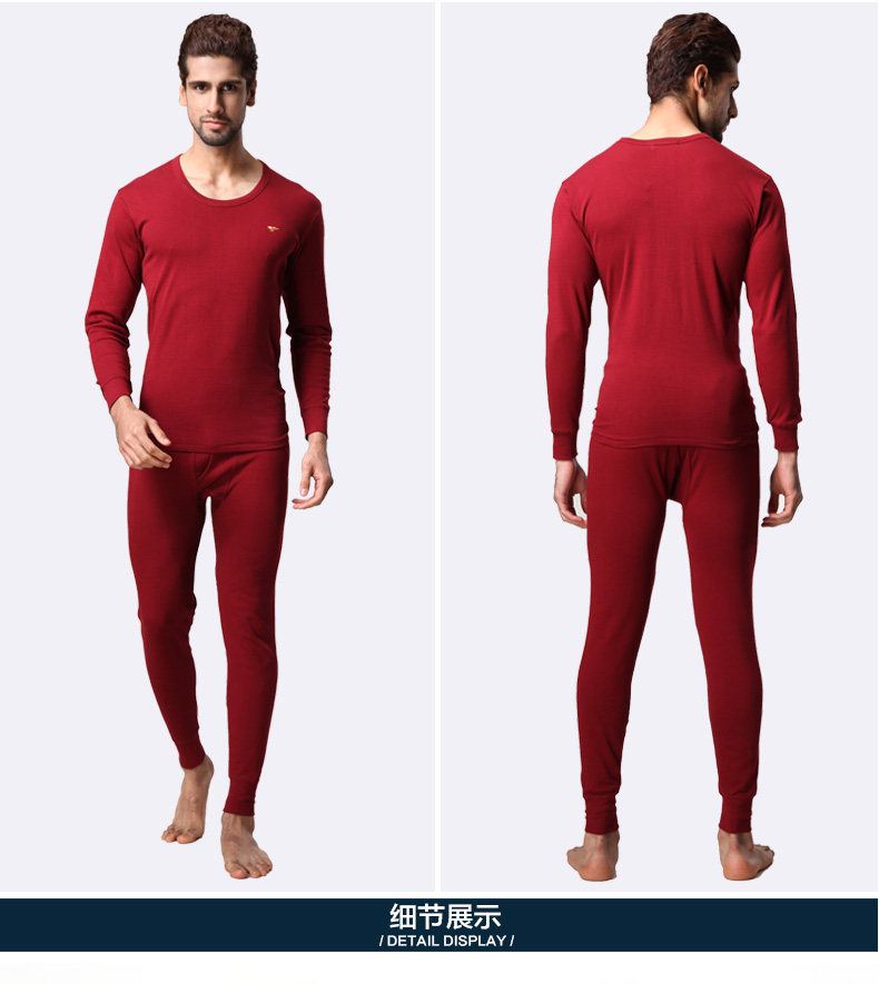 Sous-vêtement thermo jeunesse SEPTWOLVES en coton - Ref 758688 Image 25