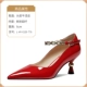 L-HY-Y229-776 RED