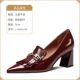 L-HSH21536 Wine Red
