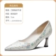 L-Slm-B5838-012-Mi White