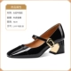 L-HY-Y920-28 Black