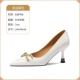 L-HY-Y910-18 M White