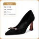 L-HSH2020140-Black