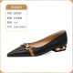 L-SLM-C5382-13 Black