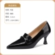 L-SLM-C5309-2 Black
