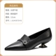 L-SLM-B5739-01-BLACK