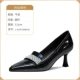 L-SLM-C5606-06 Black