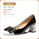 L-HSH21588-Black