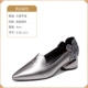 B-DD-2113 Color