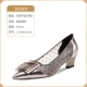 L-Hyh682-810 Color