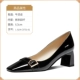 L-SLM-C5731-01-BLACK