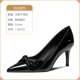 L-DD7315-Black