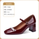 L-MNS-MB158-J28 Wine Red