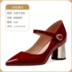 L-HY-Y075-81 RED