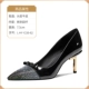 L-HY-Y230-82-BLACK