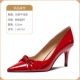 L-DD7315-Red