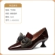 L-HSH21532 Wine Red