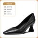 L-DD7312 Black