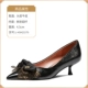 L-HSH21570 Black