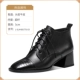 L-Slm-B5775-03 Black