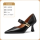 L-HY-Y928-19 Black
